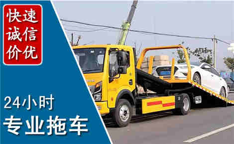 容县拖车救援场景与案例