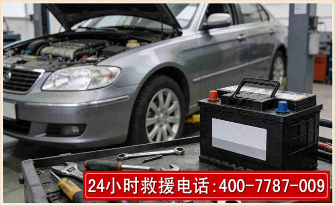 容县 高温雨天汽车突然没电车辆无法正常行驶该如何处理呢